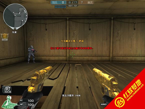 CSCFE�޸İ�V2���� CSCFE�޸İ�V2��Ϸ��վ