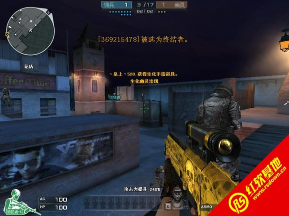 CSCFE�޸İ�V2���� CSCFE�޸İ�V2��Ϸ��վ