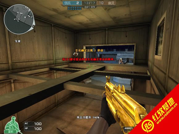 CSCFE�޸İ�V2����|CSCFE�޸İ�V2��Ϸ