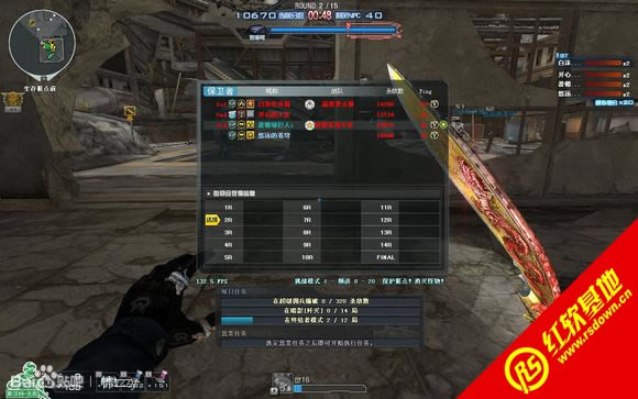 CF��Դ��������� CF��Դ�������Ϸ��վ