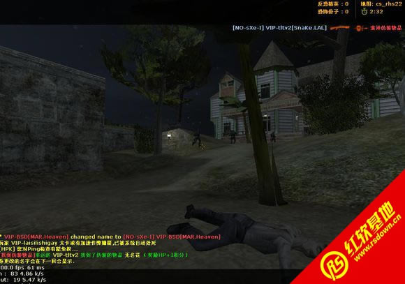 Cs 1.5 Ӳ�̰����� Cs 1.5 Ӳ�̰���Ϸ��վ