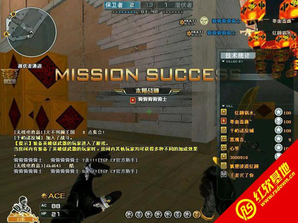 CE�������V1.1.4.8120���հ����� CE�������V1.1.4.8120���հ���Ϸ��վ