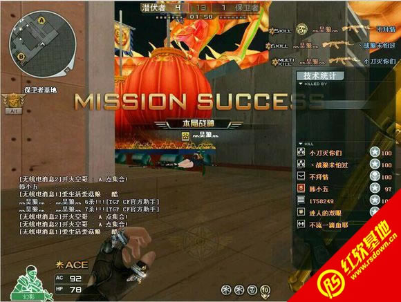 CE�������V1.1.4.8120���հ�����|CE�������V1.1.4.8120���հ���Ϸ