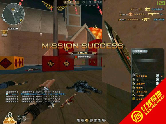 CE�������V1.1.4.8120���հ����� CE�������V1.1.4.8120���հ���Ϸ��վ