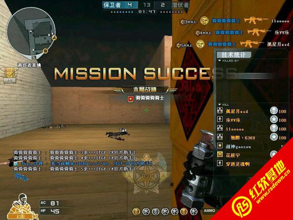 CE�������V1.1.4.8120���հ����� CE�������V1.1.4.8120���հ���Ϸ��վ