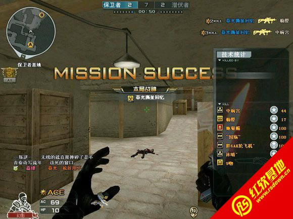CE�������V1.1.4.8120���հ����� CE�������V1.1.4.8120���հ���Ϸ��վ