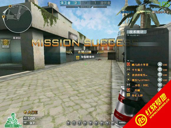 CE�������V1.1.4.8120���հ����� CE�������V1.1.4.8120���հ���Ϸ��վ