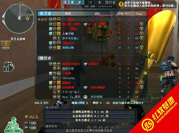 ���CF����V3.0��ʽ������ ���CF����V3.0��ʽ����Ϸ��վ