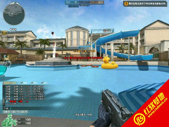 CFONST���ϰ� version 1.3 by FL����|CFONST���ϰ� version 1.3 by FL��Ϸ