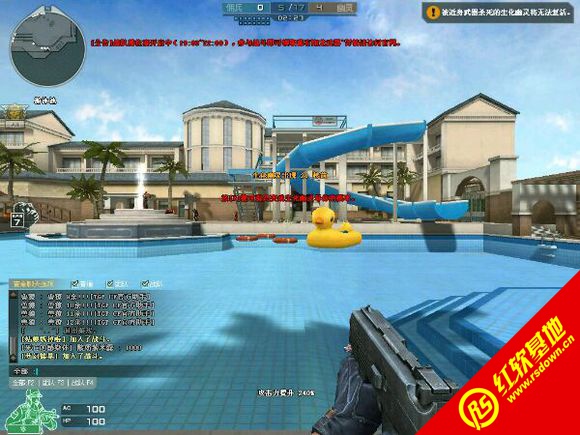 CFONST���ϰ� version 1.3 by FL���� CFONST���ϰ� version 1.3 by FL��Ϸ��վ