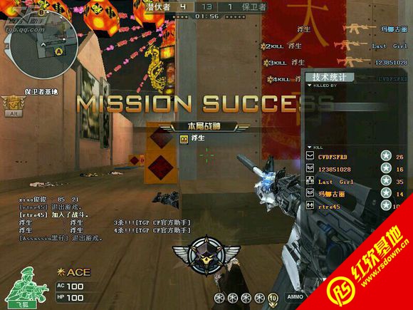 CFONST���ϰ� version 1.3 by FL���� CFONST���ϰ� version 1.3 by FL��Ϸ��վ