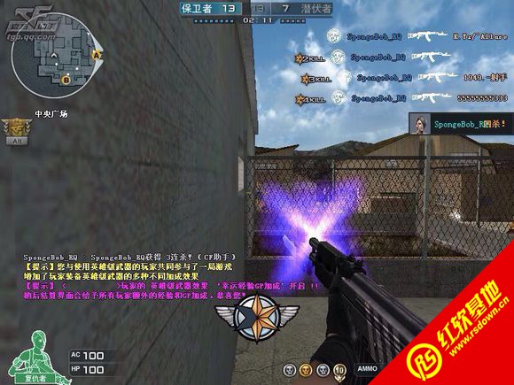 CF������1051�·��������� CF������1051�·�������Ϸ��վ