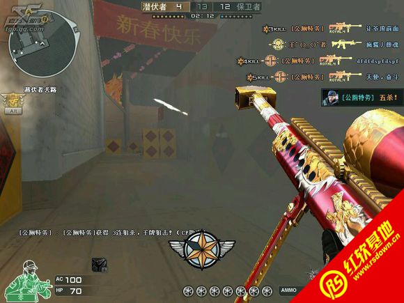 CF������1051�·��������� CF������1051�·�������Ϸ��վ