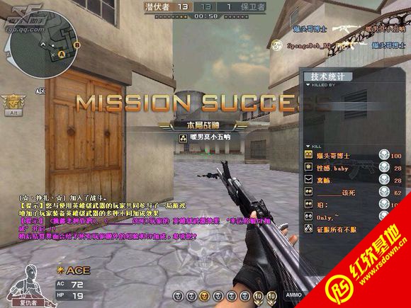 CF������1051�·��������� CF������1051�·�������Ϸ��վ