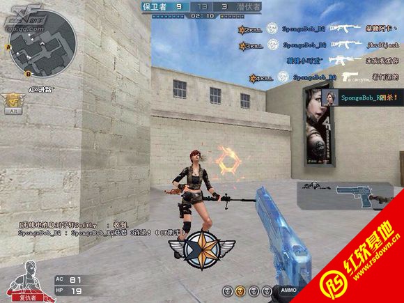 CF������1051�·��������� CF������1051�·�������Ϸ��վ