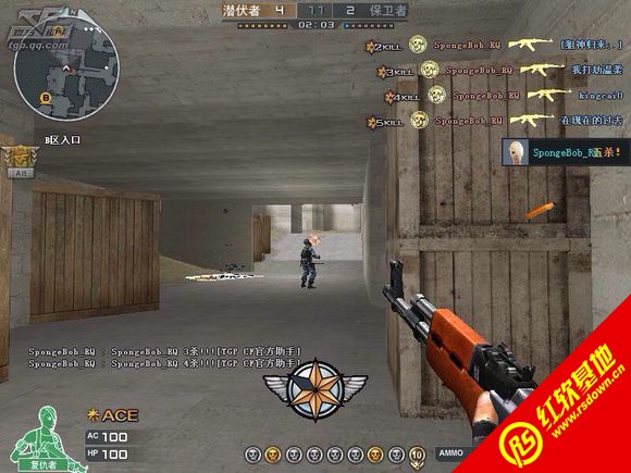 С�´�Խ���ߵ�����1.8���� С�´�Խ���ߵ�����1.8��Ϸ��վ