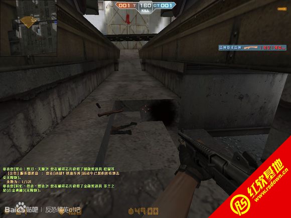 Сӡcsol v7.5���� Сӡcsol v7.5��Ϸ��վ