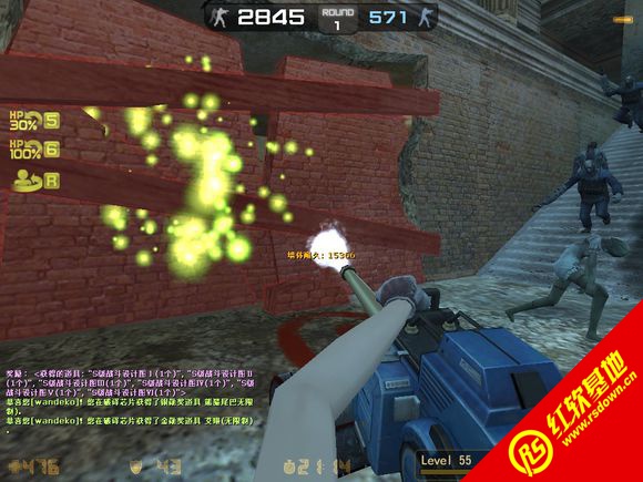 Сӡcsol v7.5���� Сӡcsol v7.5��Ϸ��վ