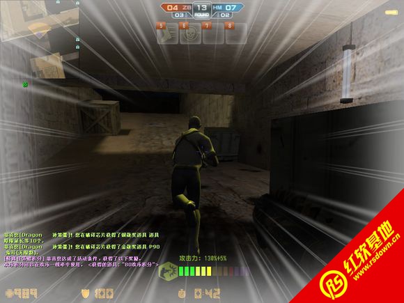 Сӡcsol v7.5���� Сӡcsol v7.5��Ϸ��վ