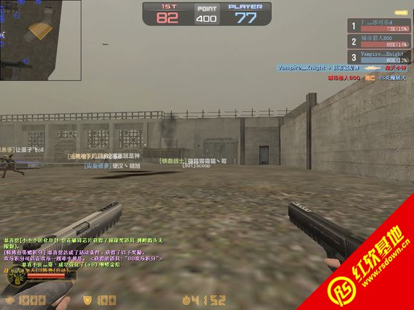Сӡcsol v7.5���� Сӡcsol v7.5��Ϸ��վ