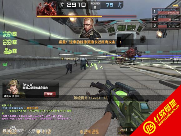 Сӡcsol v7.5���� Сӡcsol v7.5��Ϸ��վ