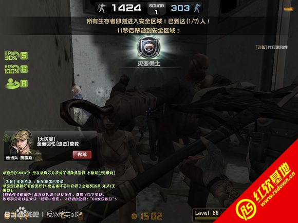 Сӡcsol v7.5���� Сӡcsol v7.5��Ϸ��վ