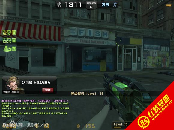 Сӡcsol v7.5����|Сӡcsol v7.5��Ϸ