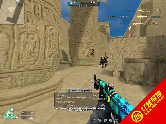 CSFIRED 2.7����|CSFIRED 2.7��Ϸ