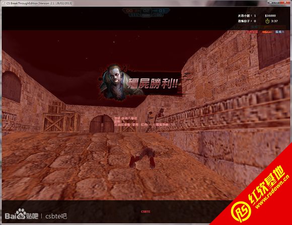CSBTE Final-NewView���� CSBTE Final-NewView��Ϸ��վ