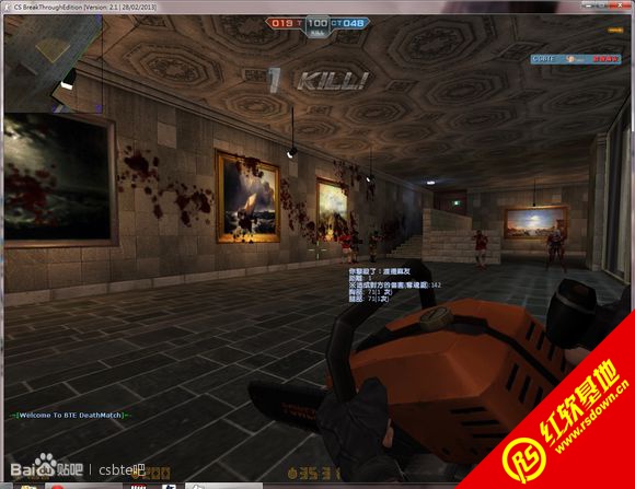 CSBTE Final-NewView���� CSBTE Final-NewView��Ϸ��վ