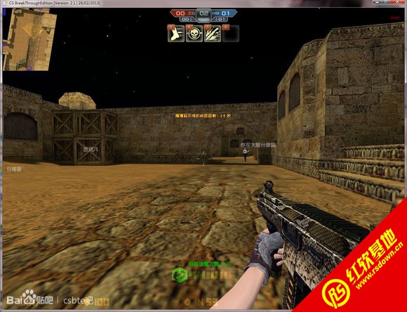 CSBTE Final-NewView����|CSBTE Final-NewView��Ϸ