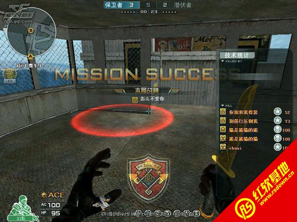 CF DJB 1108 V1.0���԰����� CF DJB 1108 V1.0���԰���Ϸ��վ