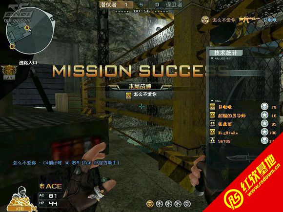 CF DJB 1108 V1.0���԰����� CF DJB 1108 V1.0���԰���Ϸ��վ