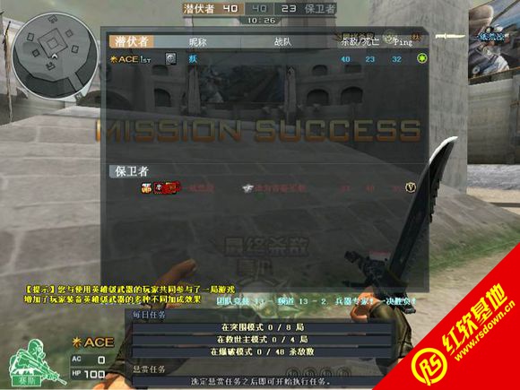 �����CF������2.1���� �����CF������2.1��Ϸ��վ