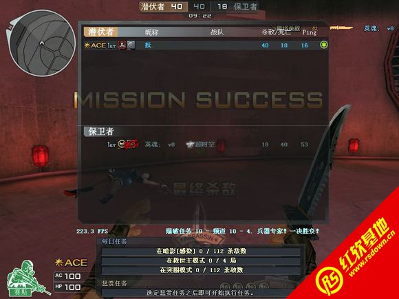 �����CF������2.1���� �����CF������2.1��Ϸ��վ