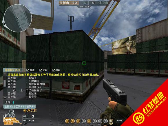 �����CF������2.1���� �����CF������2.1��Ϸ��վ