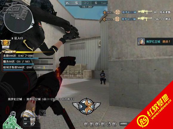 CSLC Patch4.3���ϰ����� CSLC Patch4.3���ϰ���Ϸ��վ