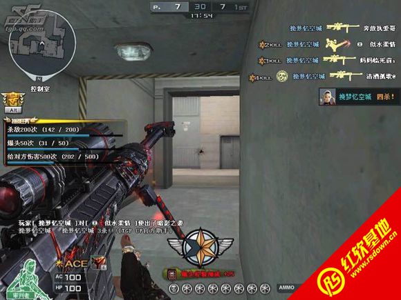 CSLC Patch4.3���ϰ����� CSLC Patch4.3���ϰ���Ϸ��վ