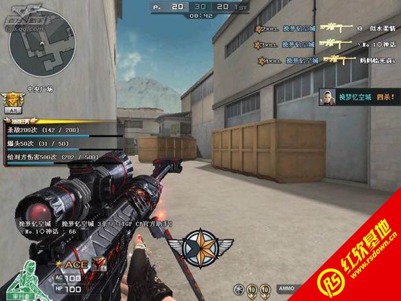 CSLC Patch4.3���ϰ����� CSLC Patch4.3���ϰ���Ϸ��վ
