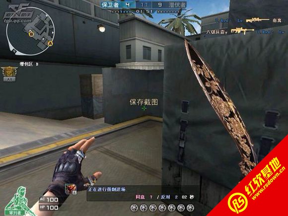 CSLC Patch4.3���ϰ����� CSLC Patch4.3���ϰ���Ϸ��վ