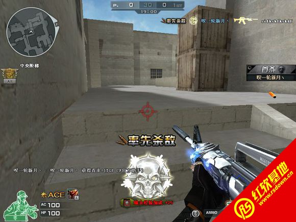 CSLC Patch4.3���ϰ����� CSLC Patch4.3���ϰ���Ϸ��վ