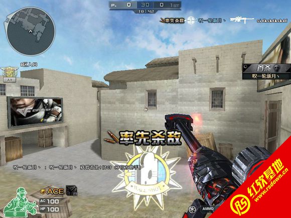 CSLC Patch4.3���ϰ����� CSLC Patch4.3���ϰ���Ϸ��վ