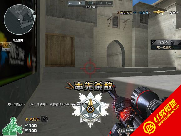 CSLC Patch4.3���ϰ����� CSLC Patch4.3���ϰ���Ϸ��վ