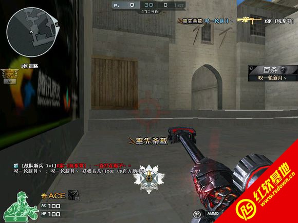 CSLC Patch4.3���ϰ����� CSLC Patch4.3���ϰ���Ϸ��վ