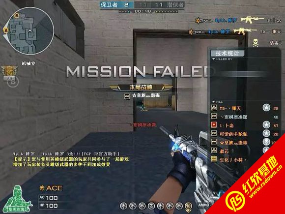 CS-LC Patch 4.0���������� CS-LC Patch 4.0��������Ϸ��վ