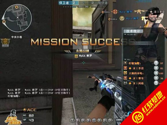 CS-LC Patch 4.0���������� CS-LC Patch 4.0��������Ϸ��վ