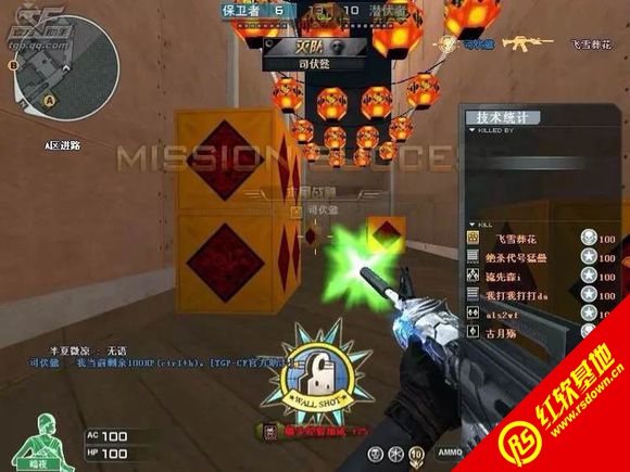 CS-LC Patch 4.0���������� CS-LC Patch 4.0��������Ϸ��վ