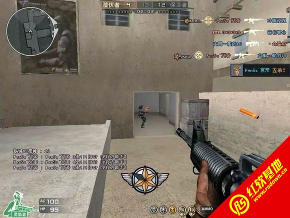 CS-LC Patch 4.0���������� CS-LC Patch 4.0��������Ϸ��վ