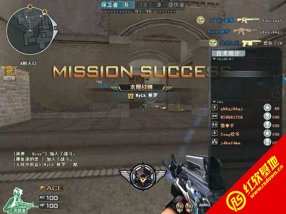 CS-LC Patch 4.0���������� CS-LC Patch 4.0��������Ϸ��վ