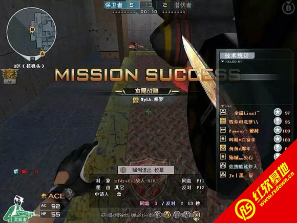 CS-LC Patch 4.0���������� CS-LC Patch 4.0��������Ϸ��վ